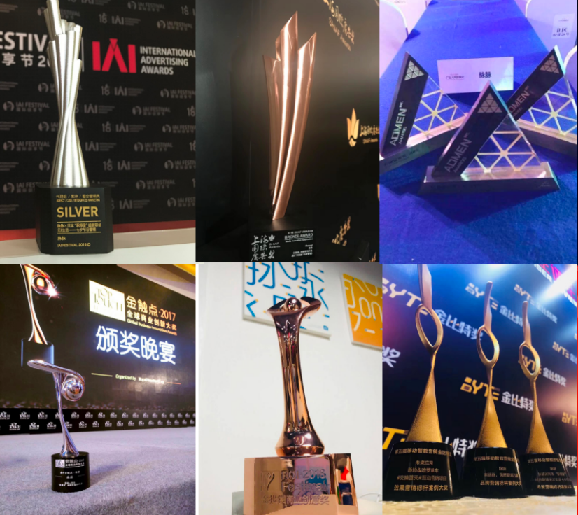 Marketing award trophies won by Annie Chan across multiple years