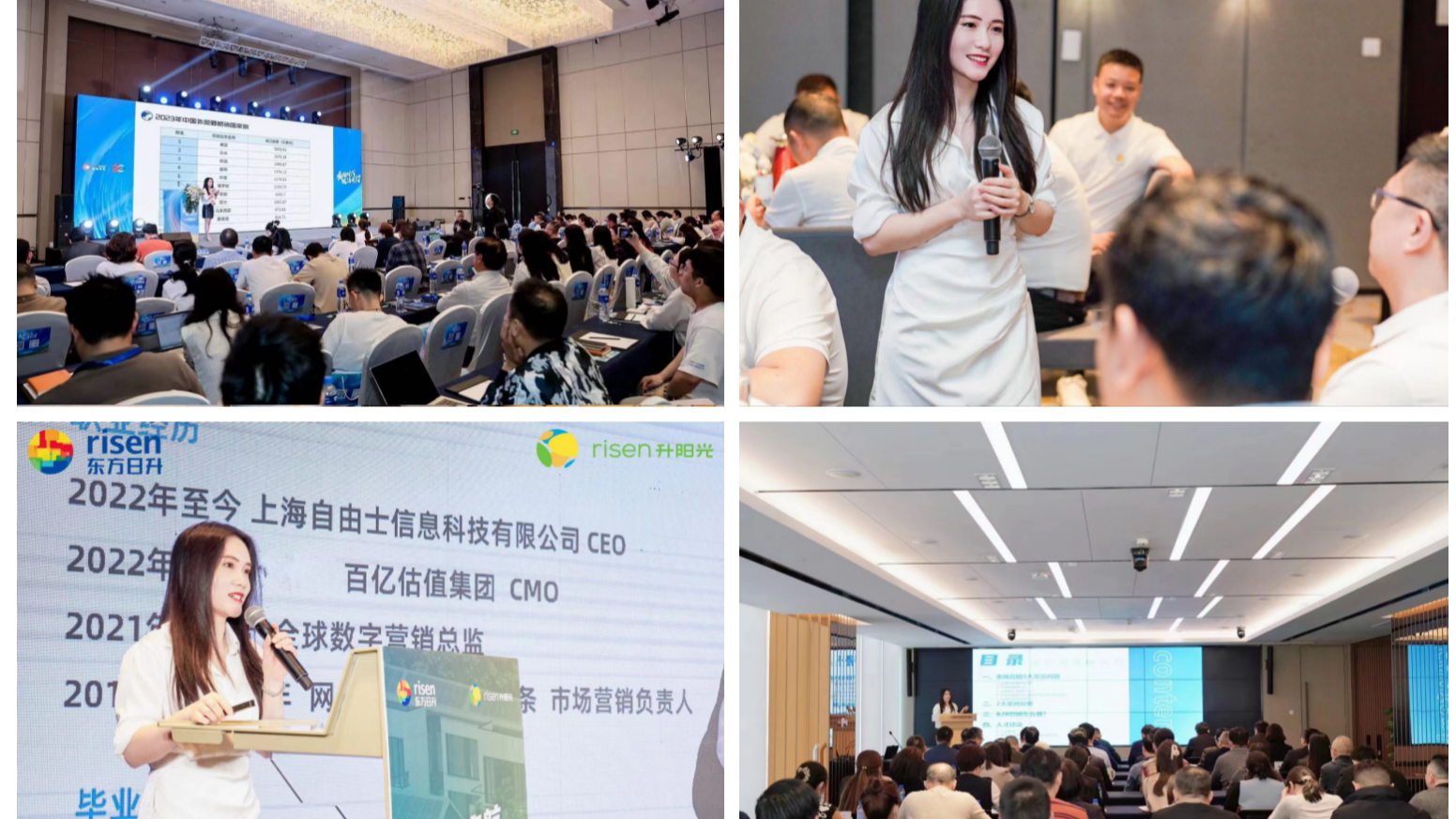 Annie Chan running in-house marketing training sessions for corporate teams in China