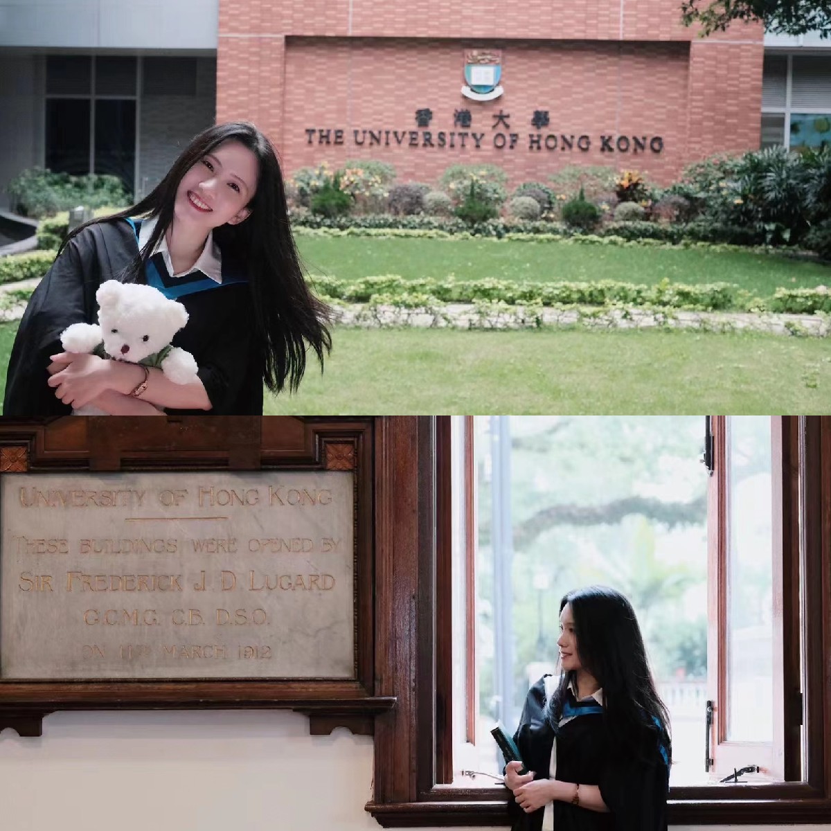 Annie Chan at her University of Hong Kong graduation