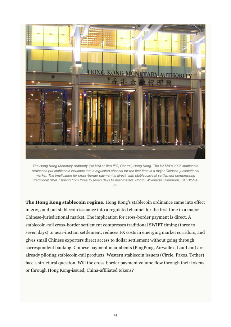 Photo-rich analysis sample from China Market Entry Playbook 2026