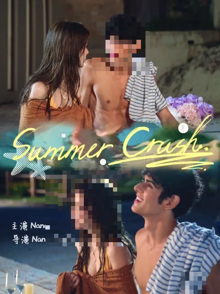 Top-performing Kiehl's post on Chinese social media, August 2026