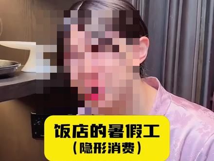 L'Oreal skincare post on Xiaohongshu, skincare category buzz leader